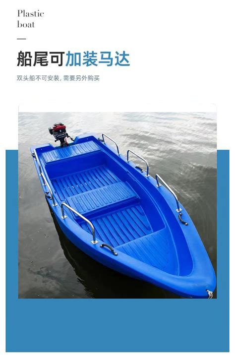 6米长渔船多少钱-渔船价格-哪里有塑料船卖-【锦尚来塑业】
