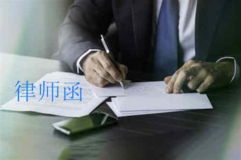 昭通市律协纪念律师制度恢复40周年庆祝大会 | 律政头条__凤凰网