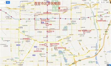 西安市地图挂图行政交通地形地貌卫星影像城市街区2020办公室定制-阿里巴巴