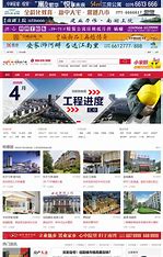 信阳网站建设优化公司地址 的图像结果