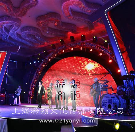 上海KTV周年庆策划-活动策划公司_矜颐文化传播有限公司-为客户提供公关活动策划到执行一站式服务