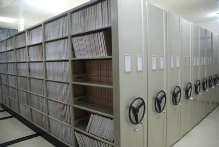 档案管理方法和技巧 - 业百科