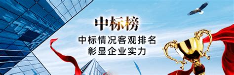黑河无线电管理机构完成2023年“双随机、一公开”执法检查工作 / 黑龙江省无线电管理