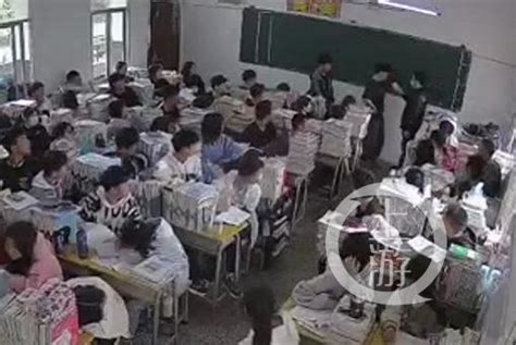 湖北广水高中老师考场扇学生耳光,教育局称正在处理
