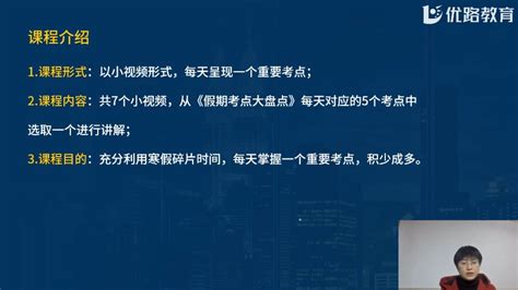 衡阳市人民政府门户网站-上半年衡阳市省市重点项目顺利实现“双过半”