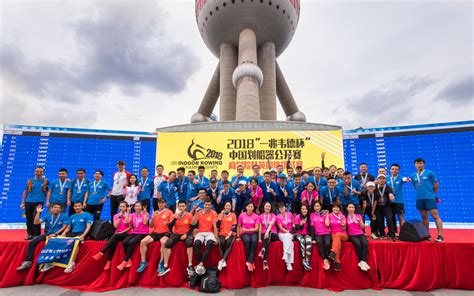 千岛湖水上趣味运动会团建两日行-杭州巅峰团建运动策划有限公司