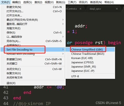 中文字体乱码 让_如何解决页面中文乱码或显示方框的问题！-CSDN博客