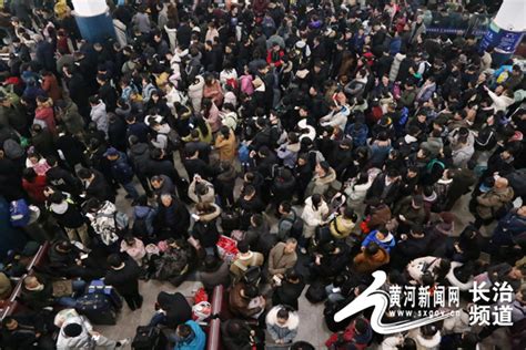 注意！贵阳火车站售票窗口功能有调整__凤凰网