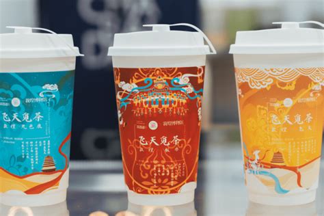 茶百道Logo新升级，奶茶店Logo可以这样设计 - 标小智