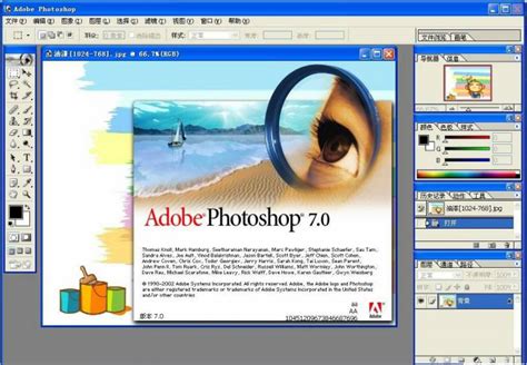 Photoshop CS5中文免费版下载|Adobe Photoshop CS5 官方正式版下载_当下软件园