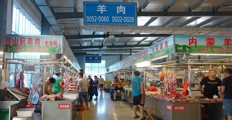 城阳生鲜肉交易大厅 - 市场导航 - 青岛市城阳蔬菜水产品批发市场