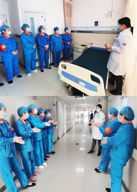 蒙城县中医院举行首届保洁技能大赛_众安康后勤集团有限公司