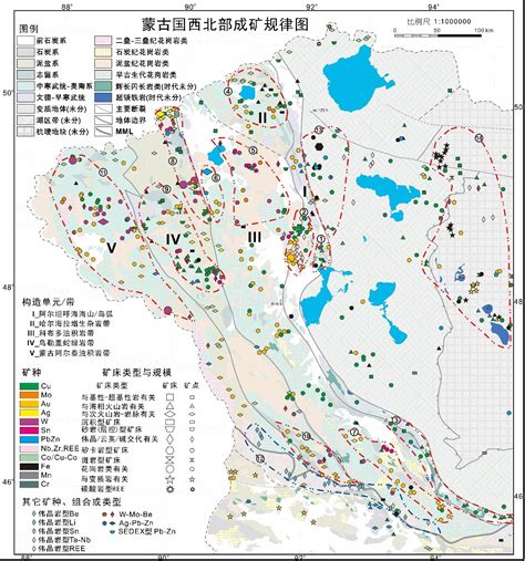 副校长武雄带队赴内蒙古地矿单位调研交流并接受捐赠-中国地质大学（北京）