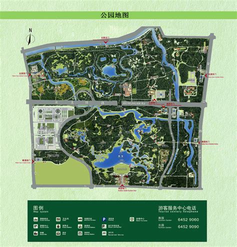 北京奥林匹克森林公园及中心区景观规划设计