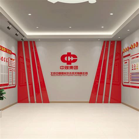 北京品牌设计公司_东道品牌创意集团