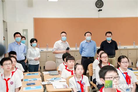 上海市长宁区人民政府-长宁区教育局-区级新闻-活力教育看长宁，人工智能领先行
