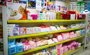 十大母婴用品加盟店该如何选择？_皇家孕婴——中国十大母婴连锁品牌
