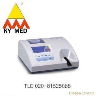尿液分析仪 | 优利特尿液分析仪URIT-500B(U-500B)价格67500元 厂价直销优利特URIT-500B(U-500B)尿液分析仪