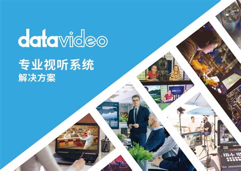 1100多家企业入驻基地 上海网络视听产业蓬勃发展—商会资讯 中国电子商会