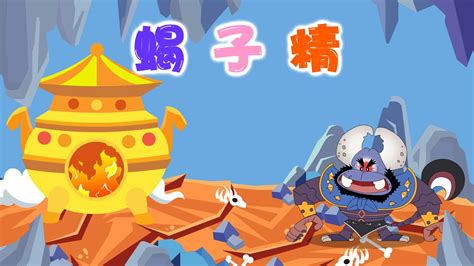 贝斯特官方网站下载