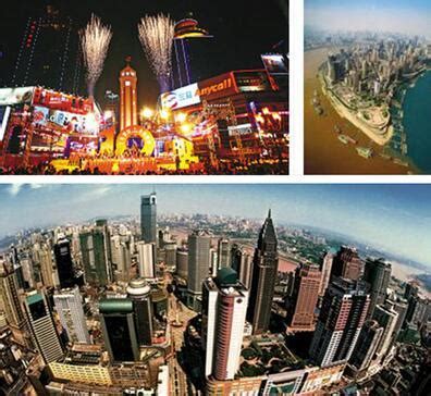 2018重庆渝中区景点推荐 2018重庆渝中区有什么好玩的地方_旅泊网