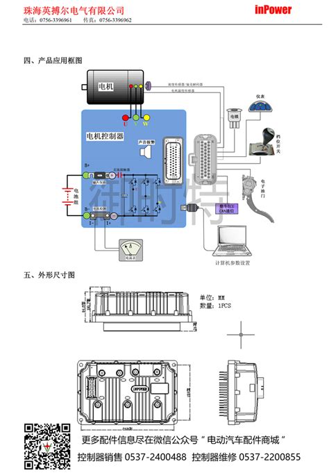 台达DPR48/15 -D-DGC - 电源/充电器 数码之家