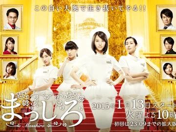 柳乐优弥图片