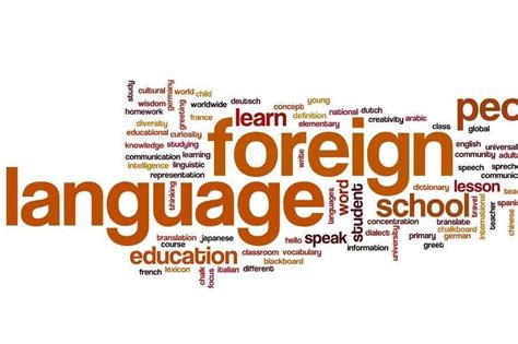 外语丨这些小语种竟然有这么好的就业前景！