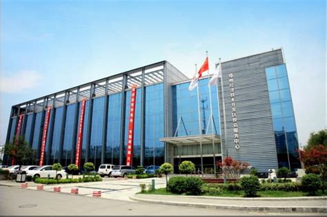 郑州经济技术开发区政务服务中心(办事大厅)