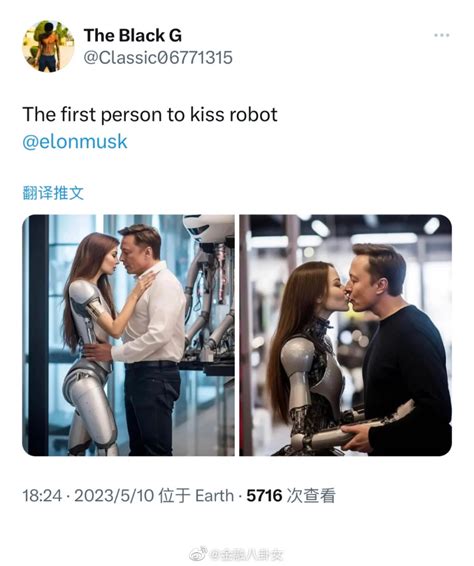 传言马斯克kiss了他研发的猫女机器人……|机器人|猫女|马斯克_新浪新闻