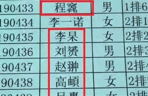 中国方言古话知多少，温州话“三里不同音，十里不同调”