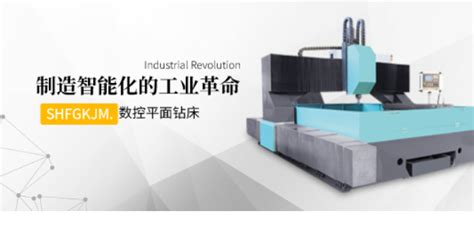 甘肃定制模组「上海导全自动化设备供应」 - 8684网B2B资讯