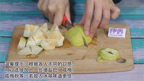 番石榴怎么吃 两个方法使它更加香甜可口！_伊秀视频|yxlady.com