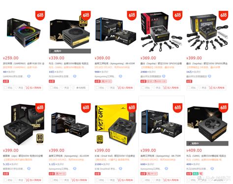 这可能是最便宜的500w金牌全模组电源——游戏帝国RGB-550_电脑电源_什么值得买