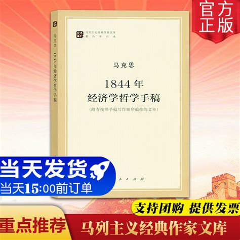 一九五五年九月 的图像结果