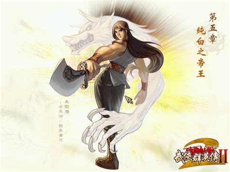 《三国群英传8》DLC发售 倭族势力邪马台女王登场 - 游云网