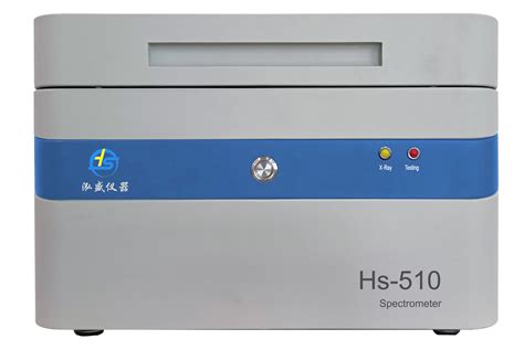 RoHS检测仪 Hs-510 - 深圳市泓盛仪器设备有限公司