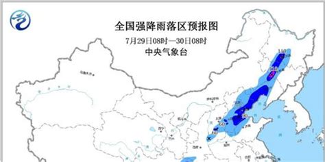 暴雨蓝色预警发布：京津冀等地局地将有大到暴雨_手机新浪网