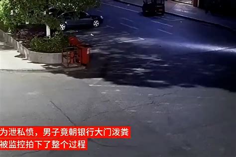 现实版“芜湖起飞”！男子称被一个浪从芜湖拍到宣城_凤凰网视频_凤凰网