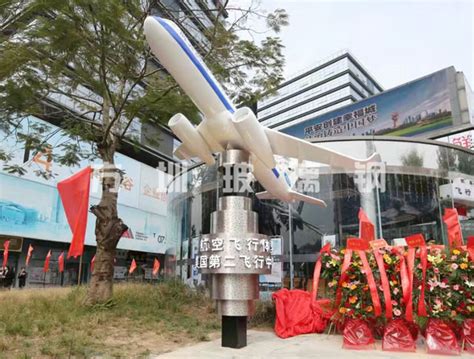 深圳银英航空定制玻璃钢航空模型飞机雕塑-方圳雕塑厂