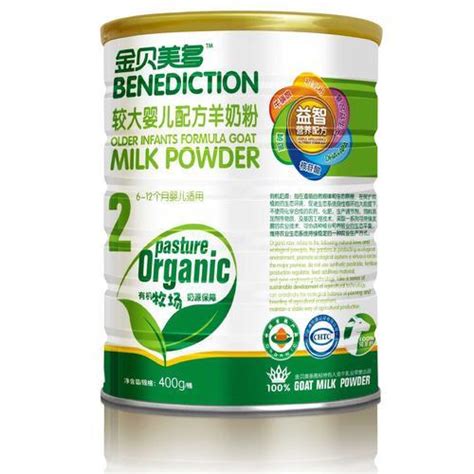 进口羊奶粉品牌排行榜-羊奶粉品牌排行榜十强 - 健康