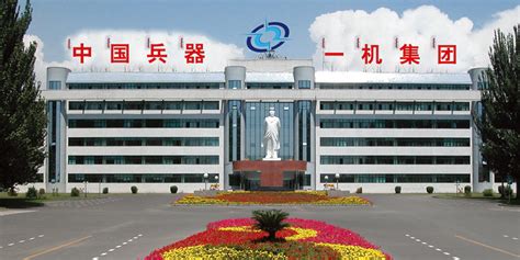 投资76亿元内蒙古广聚新材料新建项目启动 - 行业信息 - 新闻中心 - 英柯艾尔专业租赁
