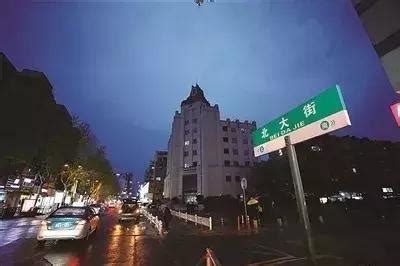 北园大街快速路西延工程正式通车-济南城建集团有限公司