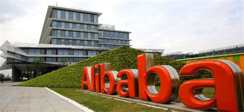 阿里巴巴集团将投入1000亿元助力共同富裕_凤凰网