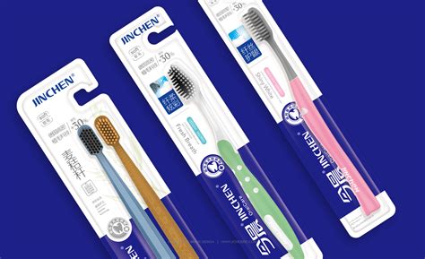 电动牙刷logo及外观设计|平面|Logo|晴喜设计 - 原创作品 - 站酷 (ZCOOL)