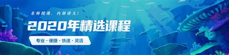 威海专技培训app最新版下载-威海专技培训平台v1.3.6 安卓版-007游戏网
