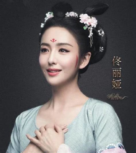 秦朝妆容甜美女生头像