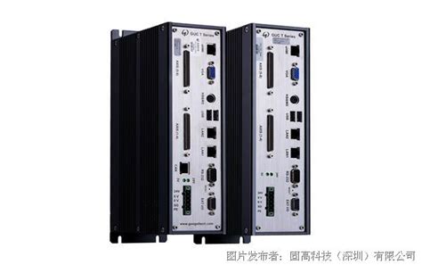 固高科技 GUC-T系列嵌入式多轴运动控制器_GUC-T_运动控制器_中国工控网