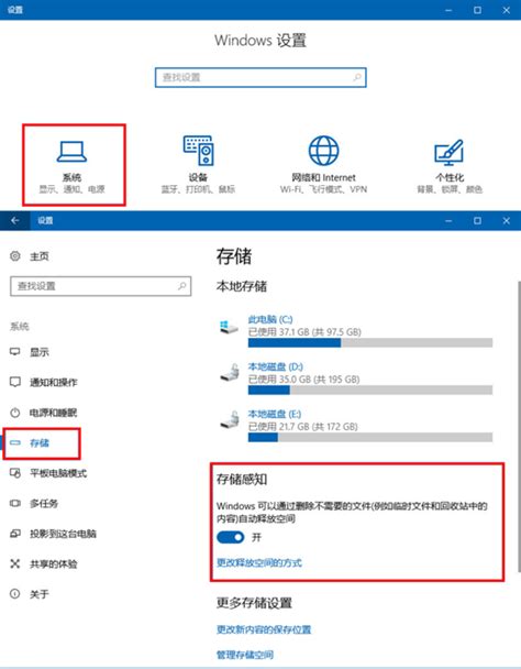 电脑反应慢怎么处理？可以试试这4个方法解决 - 知乎