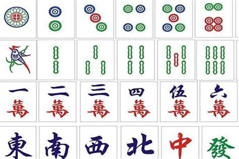 麻将一条图片